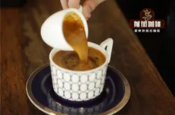一杯濃縮咖啡的三個組成部分 濃縮咖啡和手衝咖啡哪種比較好喝