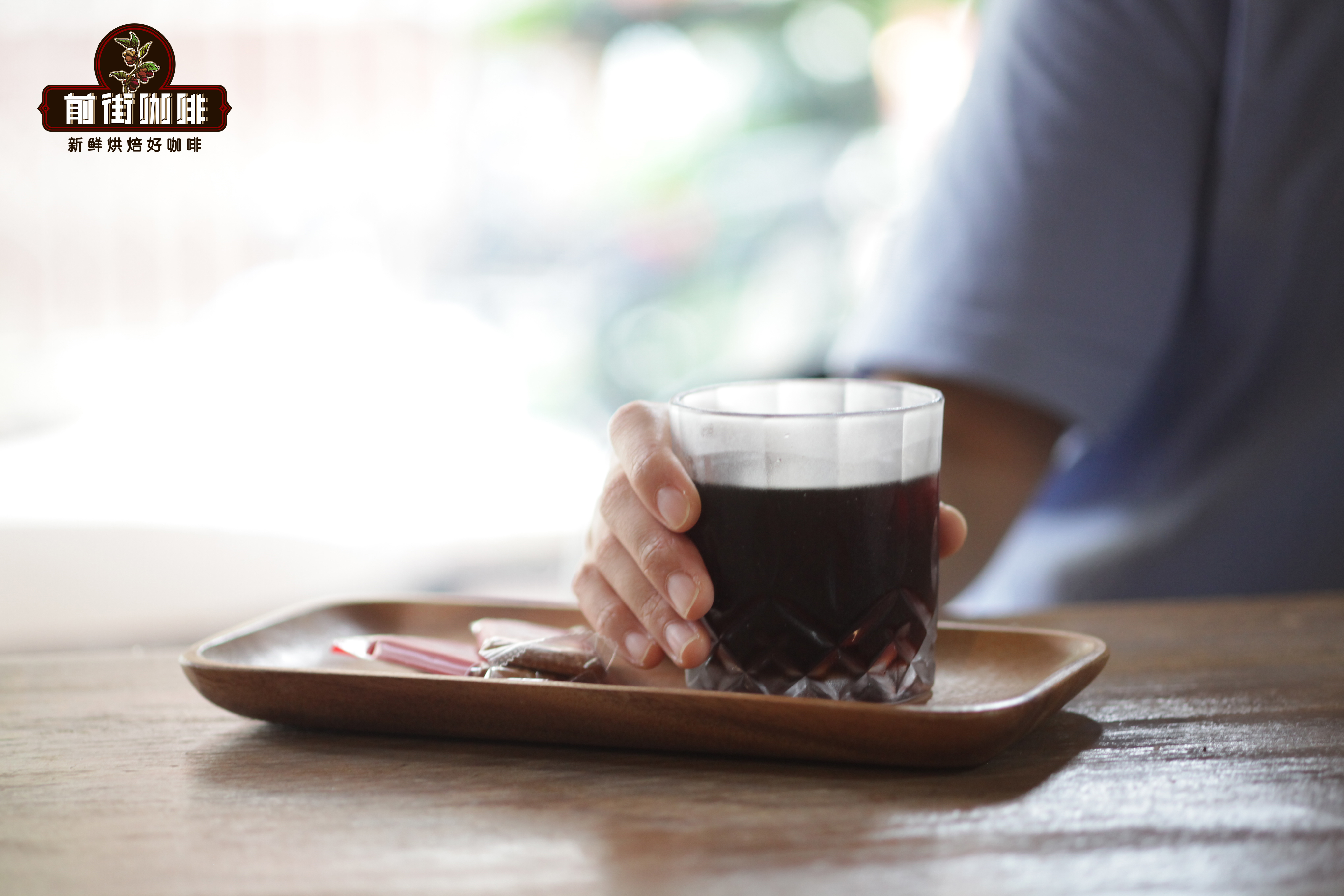 陳年咖啡的解釋和陳釀過程 印尼蘇門答臘陳年曼特寧風味特點介紹
