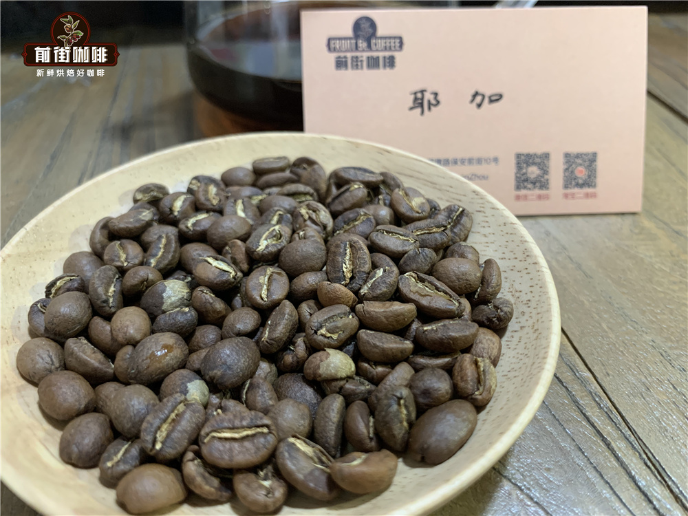 濃縮咖啡豆都是用深烘焙的嗎 咖啡豆的顏色可以判斷烘焙的程度嗎