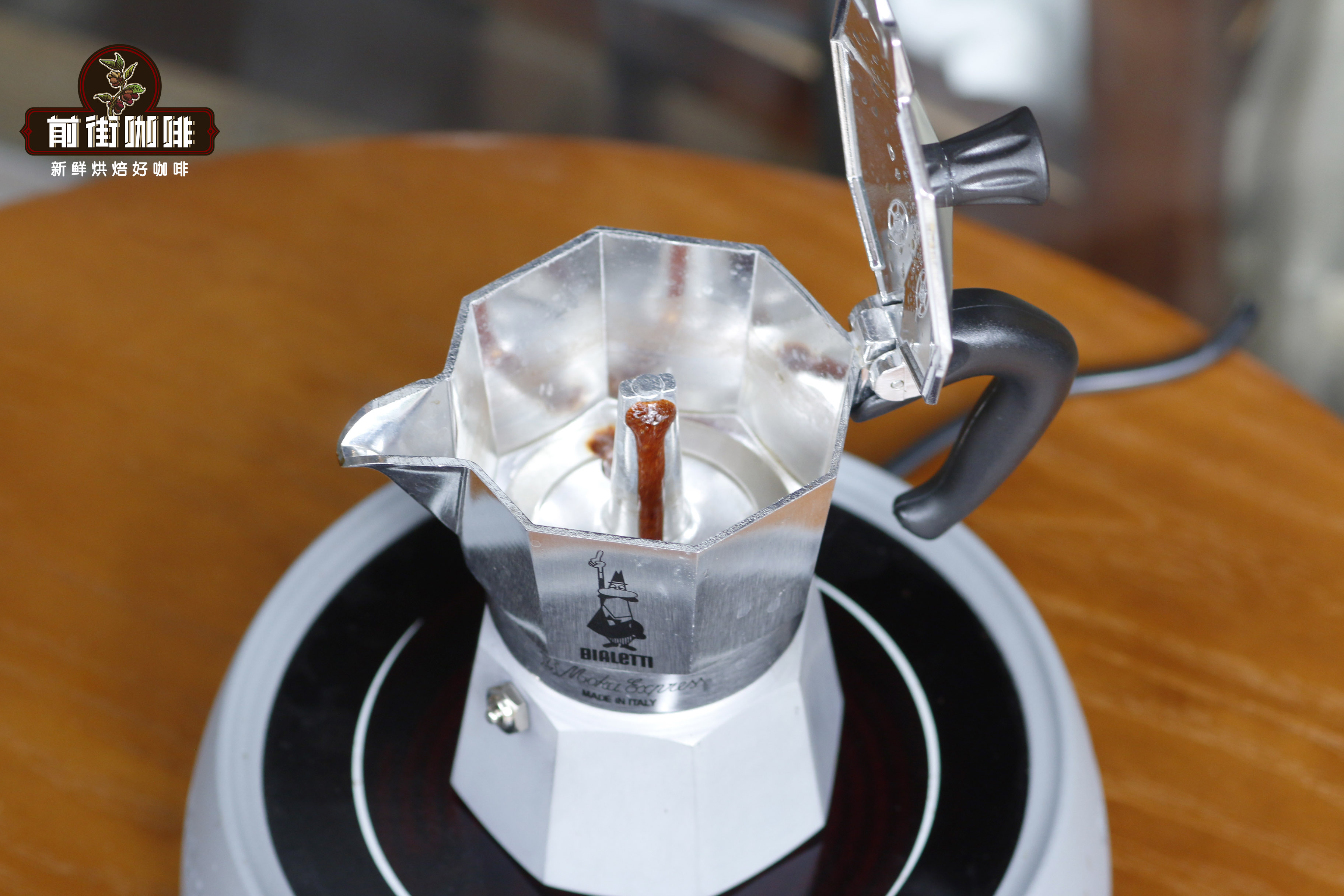 摩卡壺煮咖啡的優點和缺點 適合摩卡壺咖啡豆有哪些種類 摩卡壺煮咖啡需要多長時間纔好喝