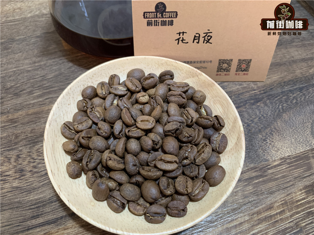 咖啡豆的保存方法與咖啡風味有關係嗎 咖啡豆比咖啡粉保存更久嗎