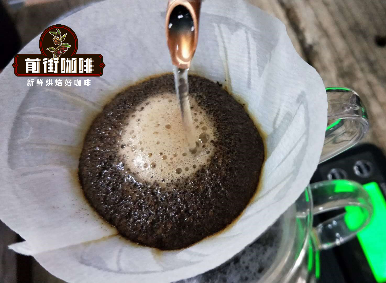 中度研磨和深度研磨的區別 咖啡粉的研磨粗細和風味有區別嗎