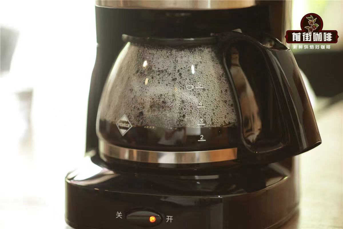 美式咖啡製作方法風味特點介紹 明星愛喝冰美式咖啡苦嗎？滴濾咖啡機歷史故事