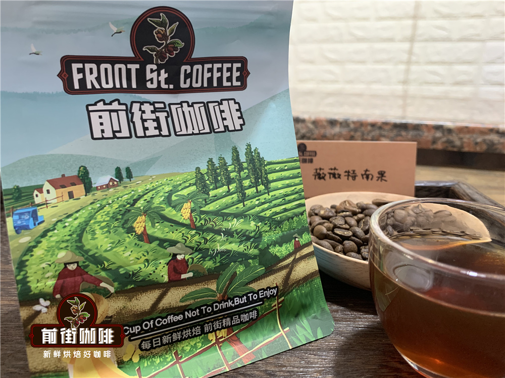 阿拉比卡品種的危地馬拉咖啡的風味特點爲什麼如此的獨特?