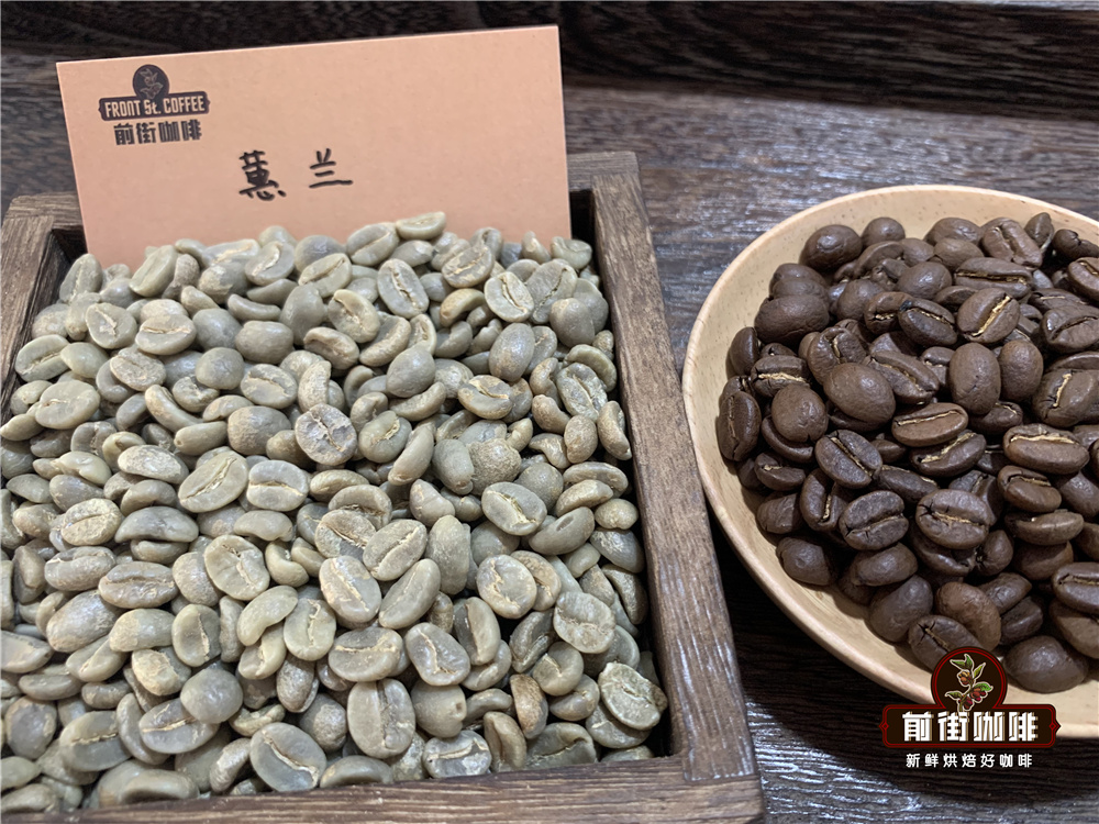 咖啡豆如何按大小分級的 哥倫比亞咖啡豆的分級和分類標準