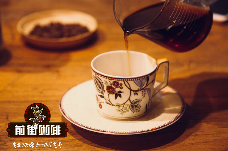 常見的精品手衝咖啡豆種類產地處理方法和風味特點口感介紹