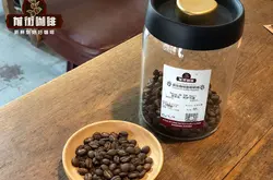  鑑賞家最青睞的精品咖啡豆肯尼亞AA咖啡豆的種植海拔形狀特點介紹