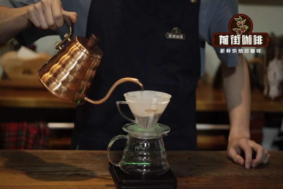  十二種常見的手衝咖啡口感風味特點產區品種信息處理手法介紹 