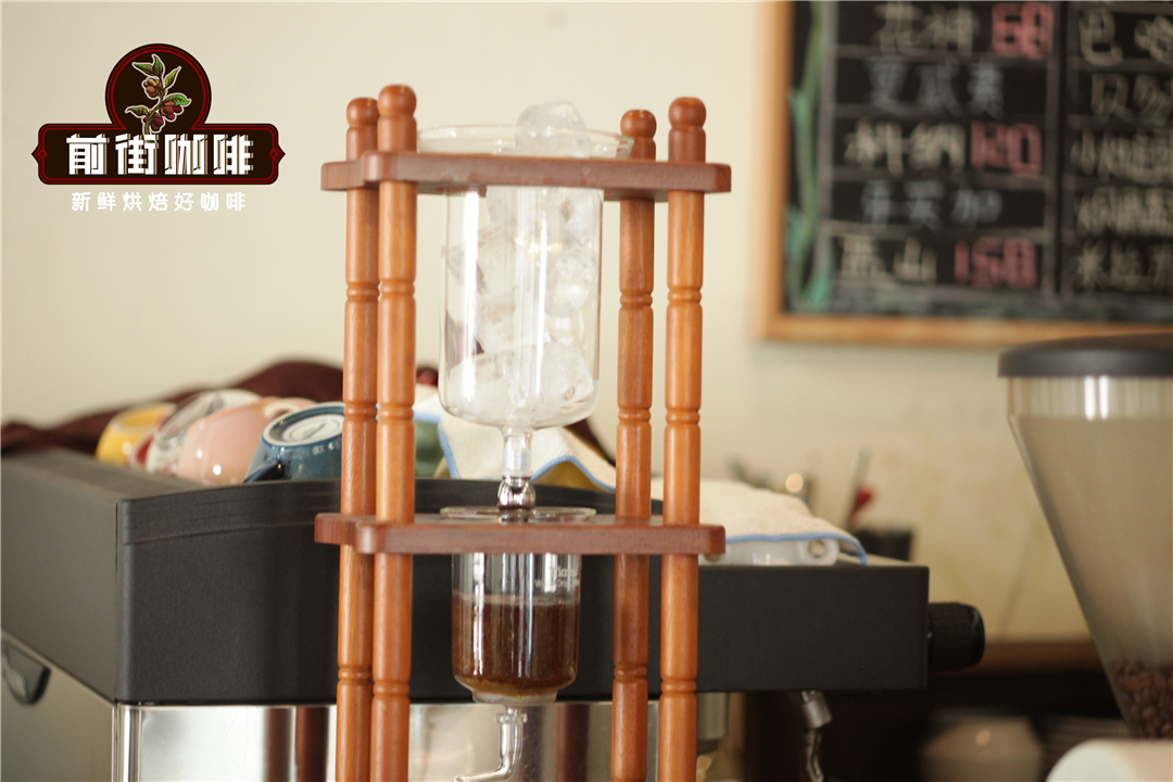 什麼是虹吸壺咖啡機? 虹吸壺咖啡機是怎麼樣製作咖啡的?口感怎麼樣 