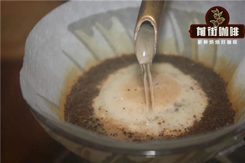 衝咖啡酸了是水溫高了嗎 耶加雪菲咖啡手衝時水溫多少合適