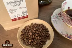 埃塞俄比亞西達摩咖啡豆口感風味描述 花魁6.0處理法特點品種口感介紹