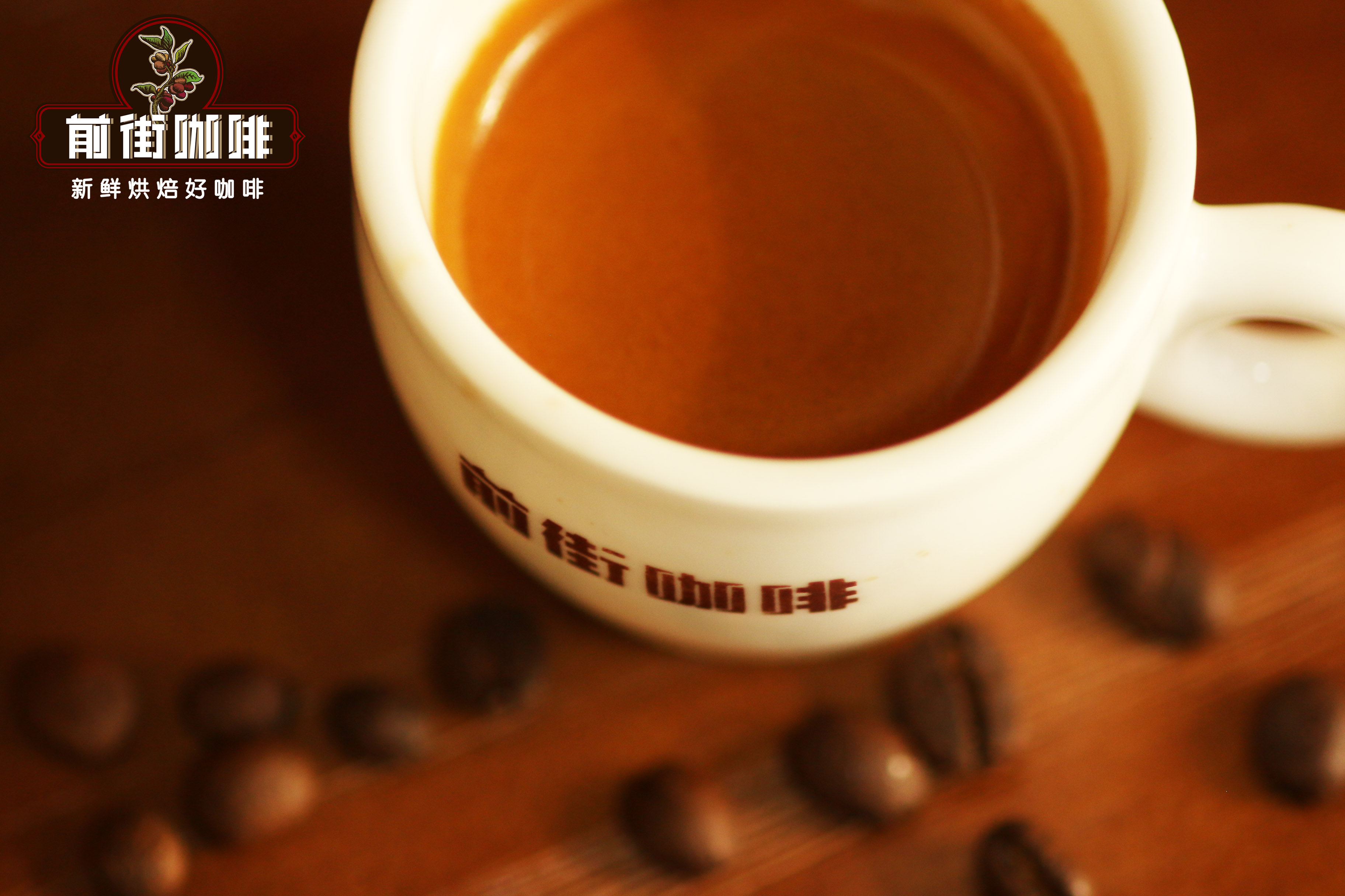 意式咖啡選什麼咖啡豆合適？意式拼配咖啡豆推薦烘焙度講解