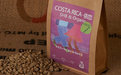 哥斯達黎加咖啡豆風味特點產地概況介紹