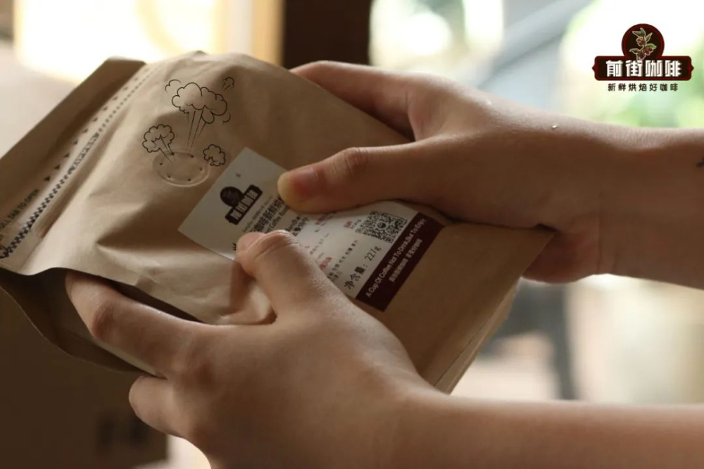 咖啡包裝袋排氣閥有什麼作用？爲什麼咖啡袋都有排氣孔？