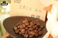 世界十大精品咖啡之一巴拿馬瑰夏咖啡豆價格多少錢一杯？