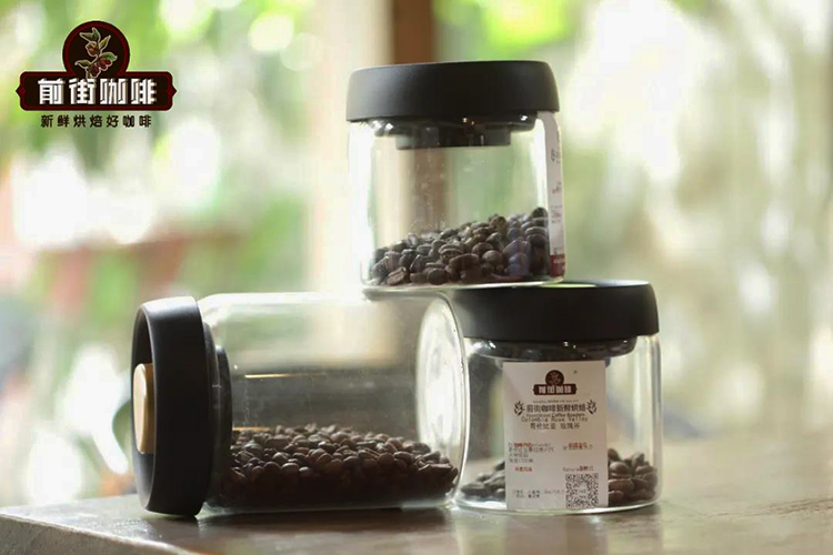 雲南咖啡豆有什麼特點等級？雲南小粒咖啡豆的手衝風味口感介紹