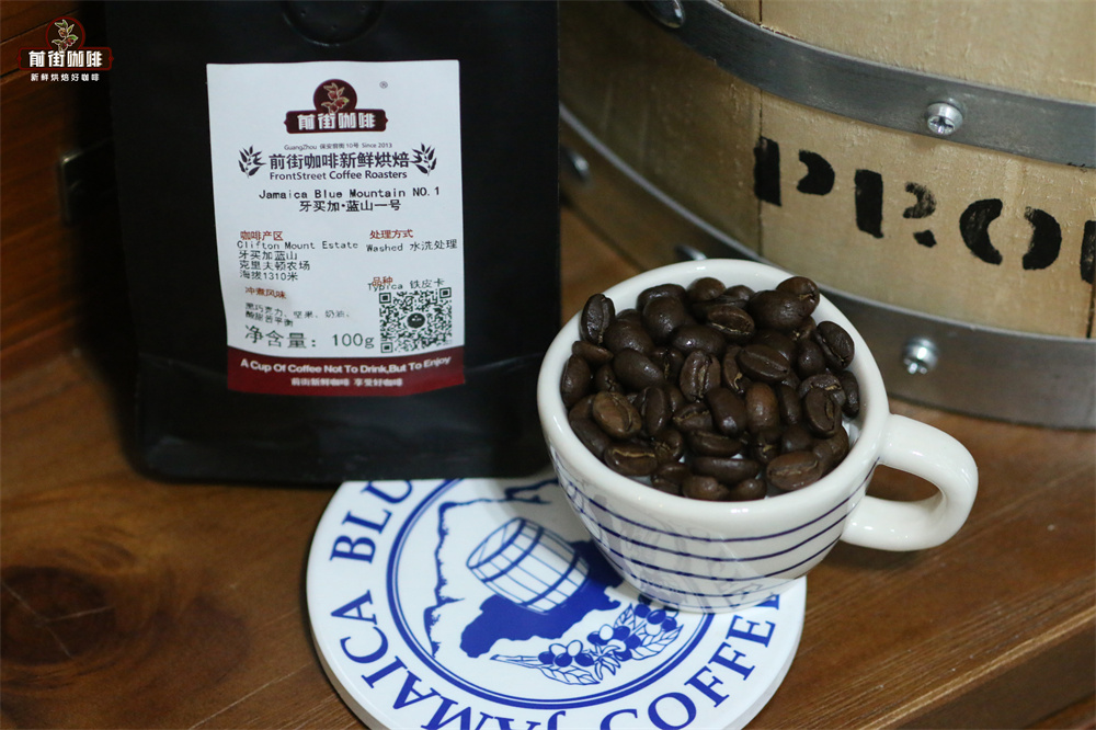 牙買加藍山咖啡的品種等級分類簡介 什麼是藍山咖啡豆的特點？