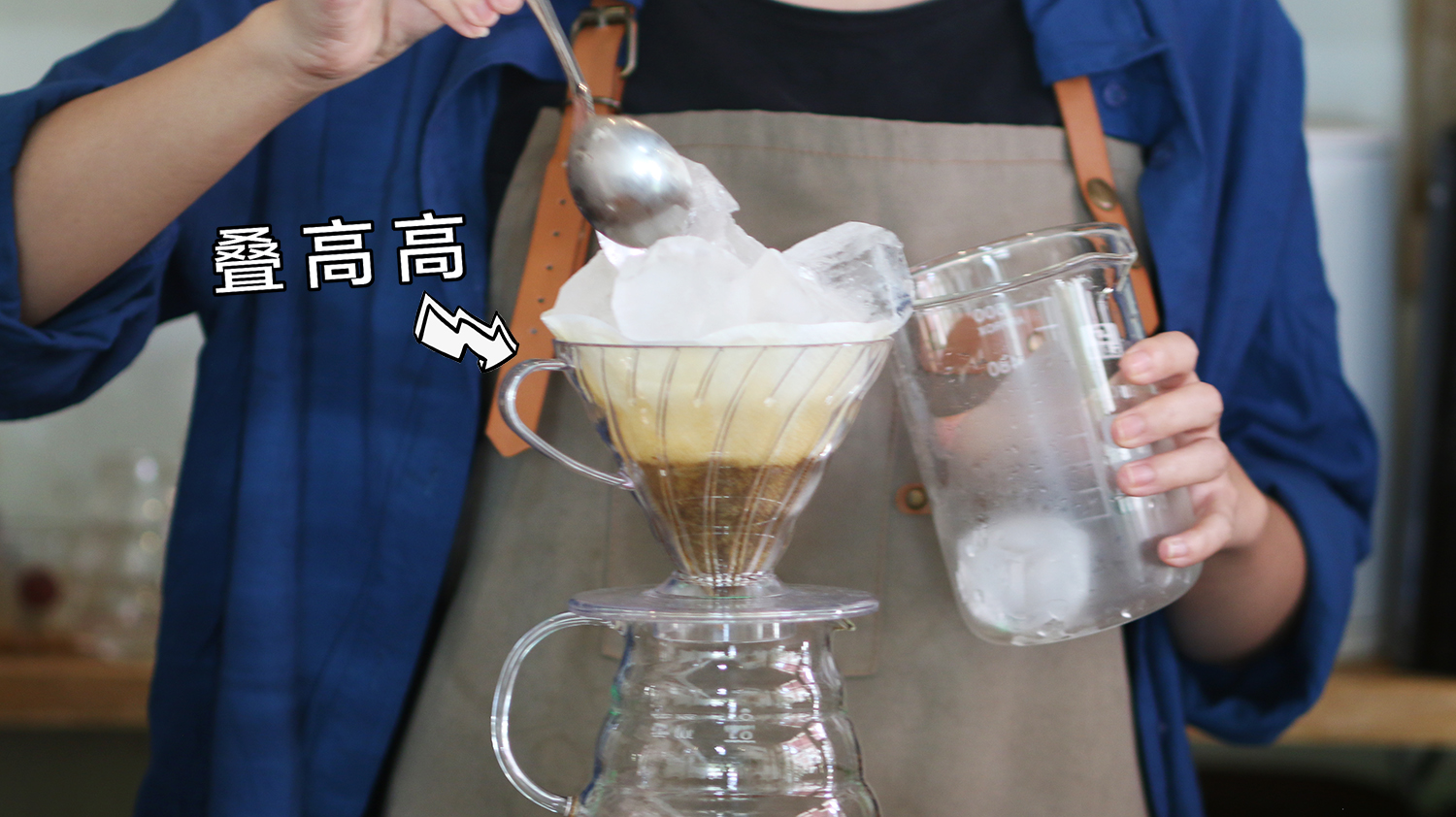 冰萃咖啡的製作方式萃取比例口感特點 適合做冰萃咖啡的咖啡豆推薦