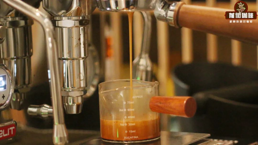 什麼是意式濃縮咖啡 Espresso的相關知識意式咖啡豆推薦