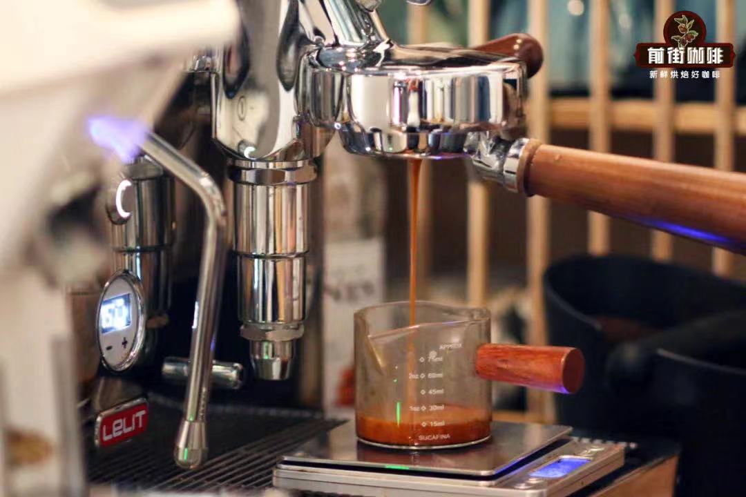 意式濃縮咖啡沖泡步驟 咖啡豆研磨豆特點 意式咖啡機如何萃取濃縮咖啡