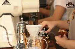 手衝咖啡水粉比例克數溫度研磨度計算選擇詳解及沖泡實用參數