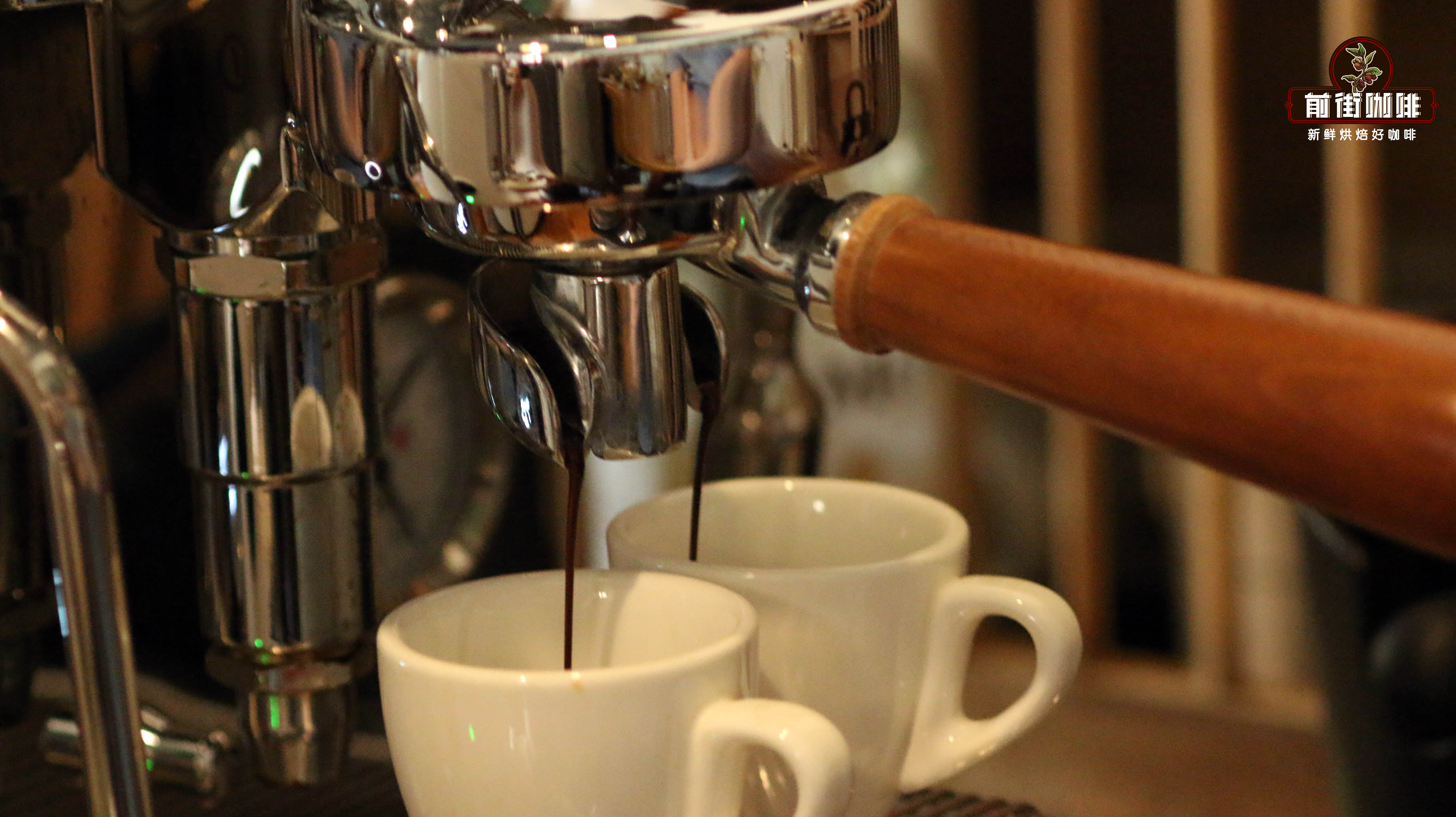 意式濃縮咖啡Espresso的魅力 意式咖啡怎麼製作一次多少咖啡粉量