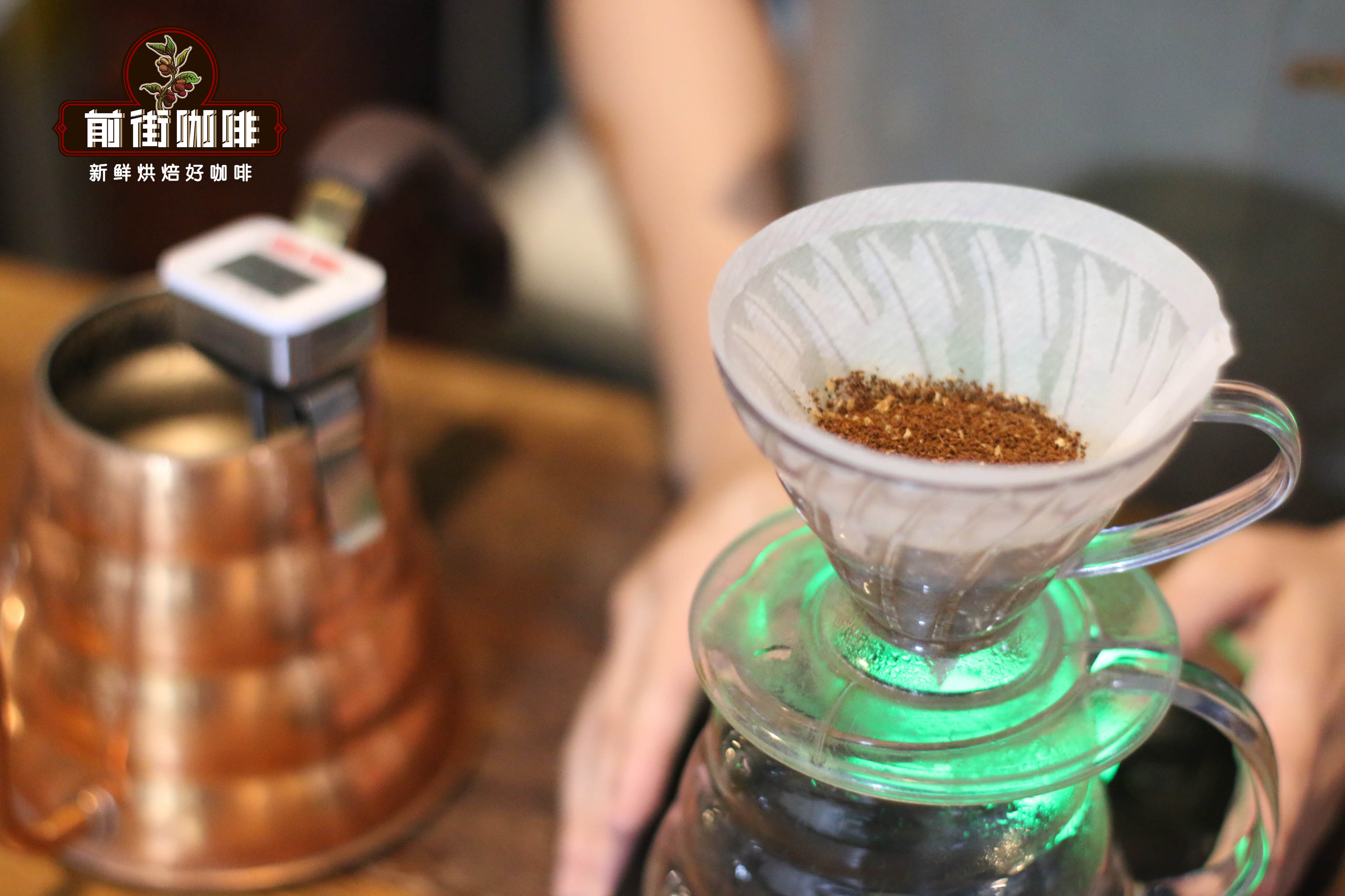 哥倫比亞慧蘭咖啡香氣風味描述口感品質特點介紹 手衝咖啡研磨度