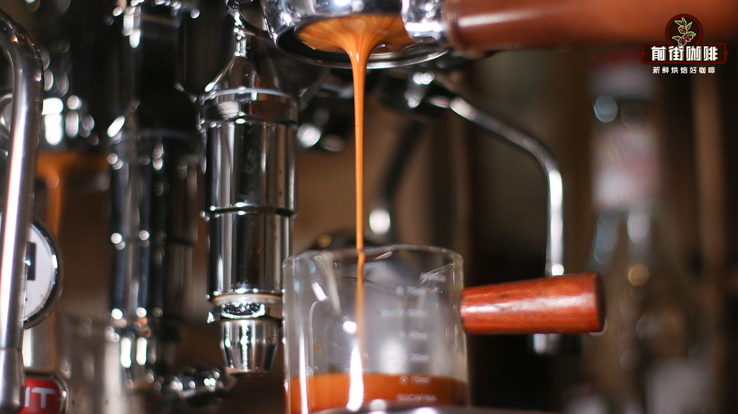 怎樣做濃縮咖啡？意式濃縮咖啡與滴濾咖啡的水粉比例味道口感特點
