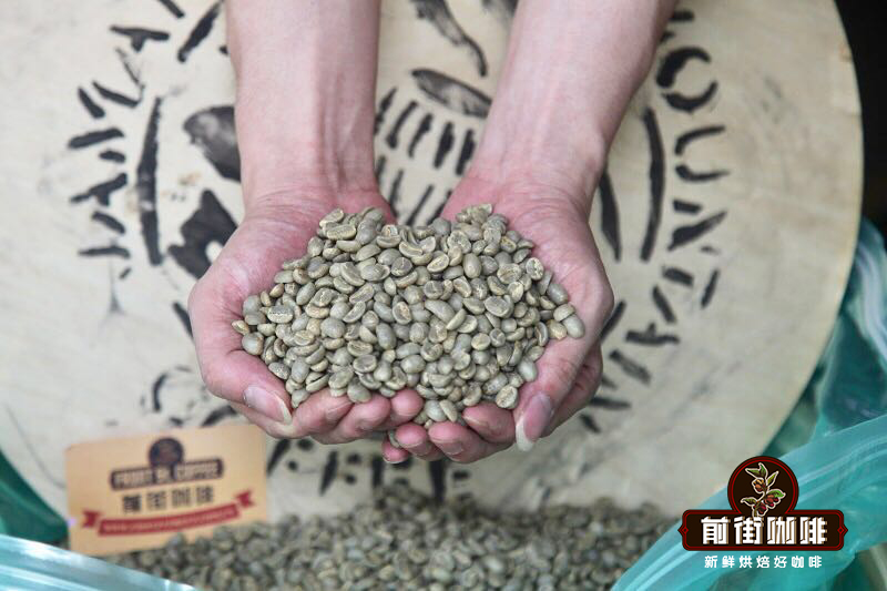 正品藍山咖啡豆品牌推薦 藍山一號咖啡價格表 正宗藍山咖啡是什麼味道口感