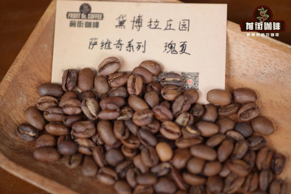 巴拿馬德博拉莊園介紹 黛博拉瑰夏咖啡豆品種風味特點描述