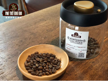 中國國內本土最知名好喝的咖啡品牌的生產基地在哪裏 哪裏產的咖啡豆品質最好
