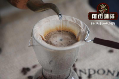 好喝的手衝咖啡沖泡簡單製作的方法和步驟 手衝溫度一般控制在幾度合適