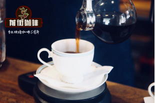 咖啡是如何誕生的 咖啡豆種植生長到咖啡萃取沖泡的過程