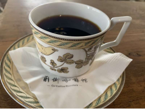 危地馬拉經典咖啡 安提瓜咖啡風味口感特色 安提瓜咖啡的獨特之處