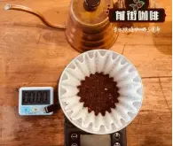 咖啡豆的研磨粗細如何選擇 咖啡豆研磨對咖啡的影響 咖啡豆研磨粗好還是研磨細好
