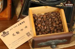 花魁咖啡豆名字由來口感特點故事 花魁咖啡豆和瑰夏是同一品種？花魁是哪個產區