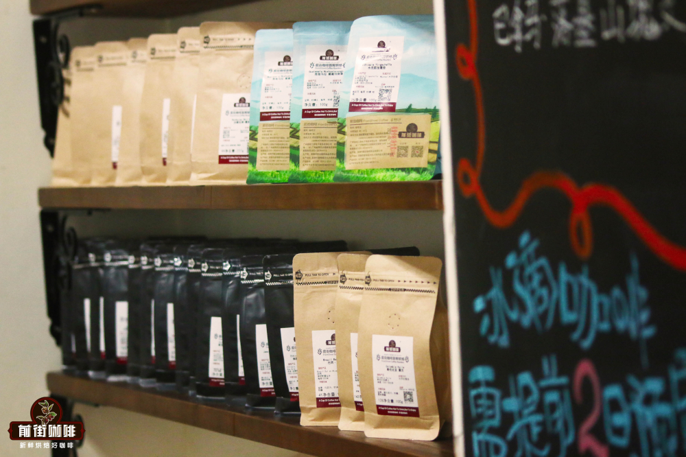 雲南小粒咖啡豆品種介紹 雲南咖啡產地風味口感主要特點描述