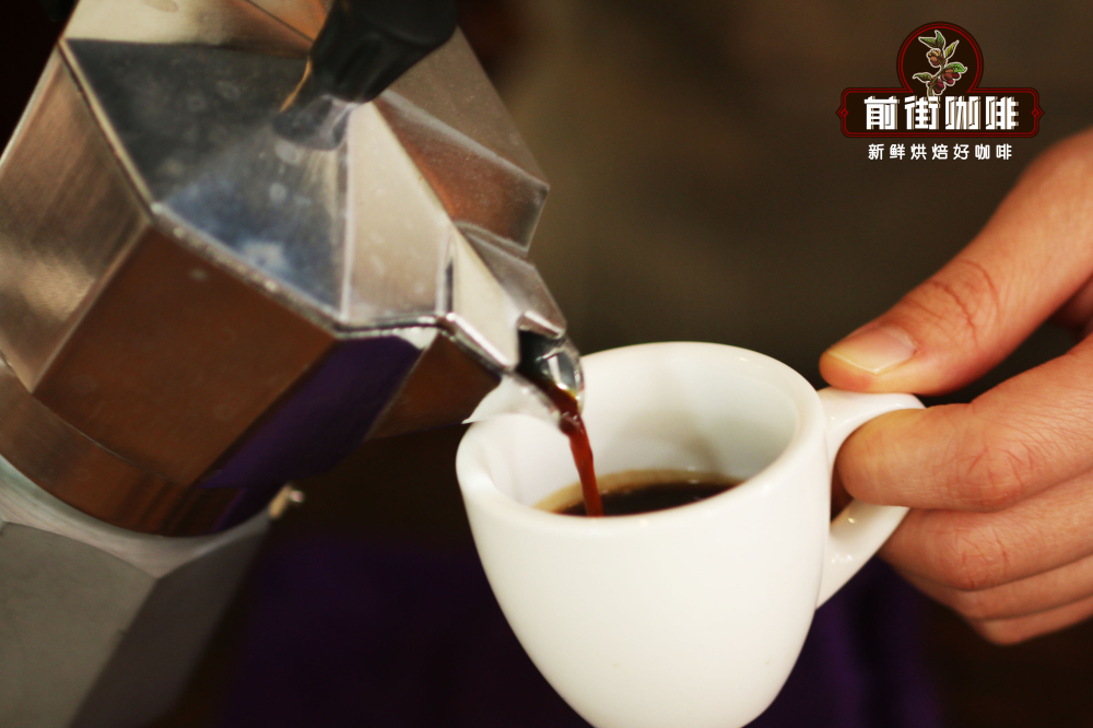 手衝咖啡和摩卡壺煮咖啡技巧區別 摩卡壺的使用方法和優缺點