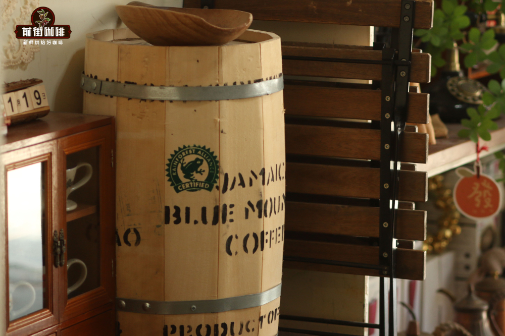 牙買加藍山一號咖啡豆分級標準檔次介紹 極品藍山咖啡手衝參數風味特點描述