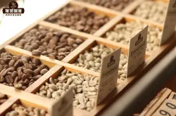 埃塞俄比亞西達摩精品咖啡豆產區詳細介紹 西達摩風味描述口感特徵