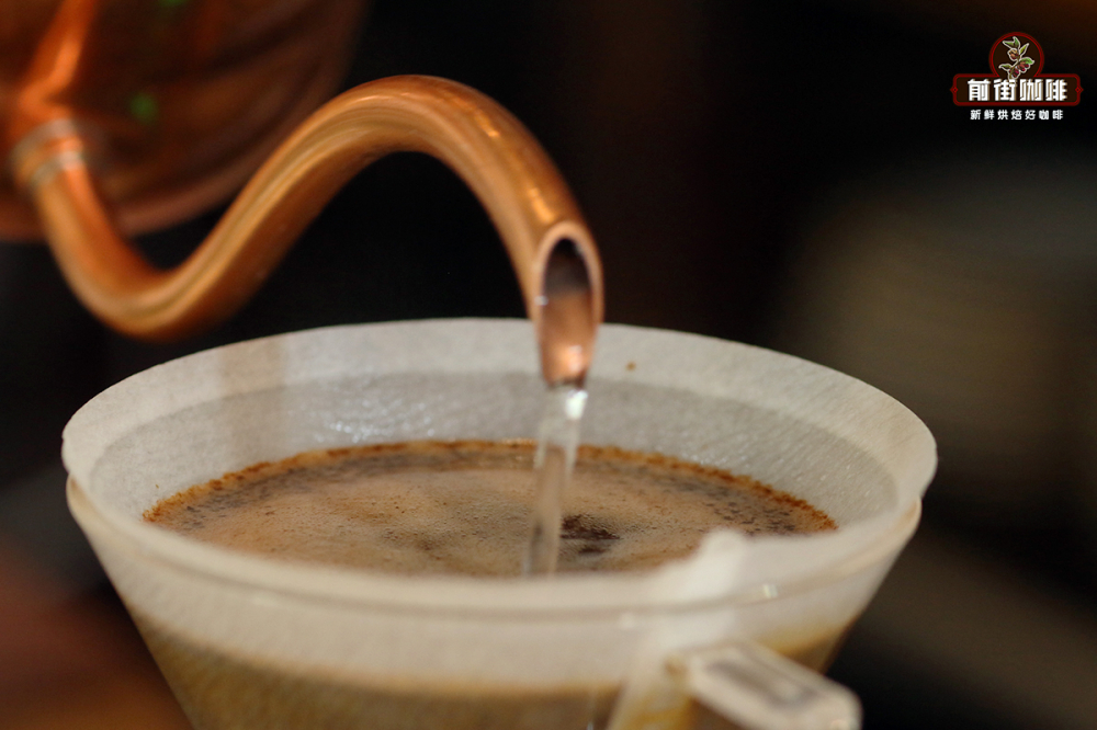 巴西喜拉多咖啡豆品種種類的特點 怎麼手衝好喝的巴西咖啡風味口感特點描述