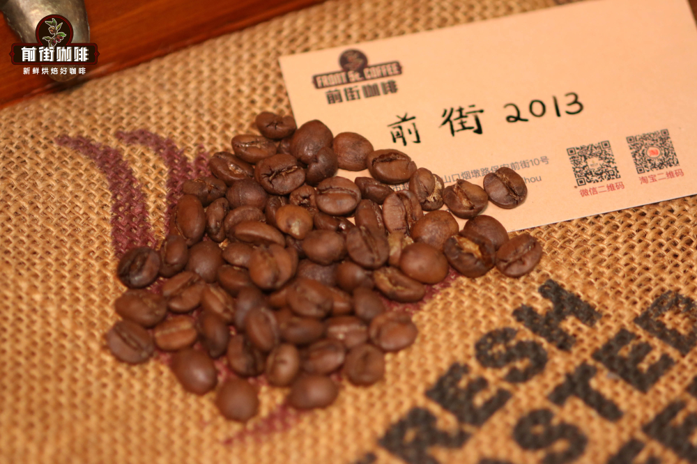 雲南小粒種咖啡特點口感介紹 雲南小粒咖啡豆是阿卡比拉品種嗎