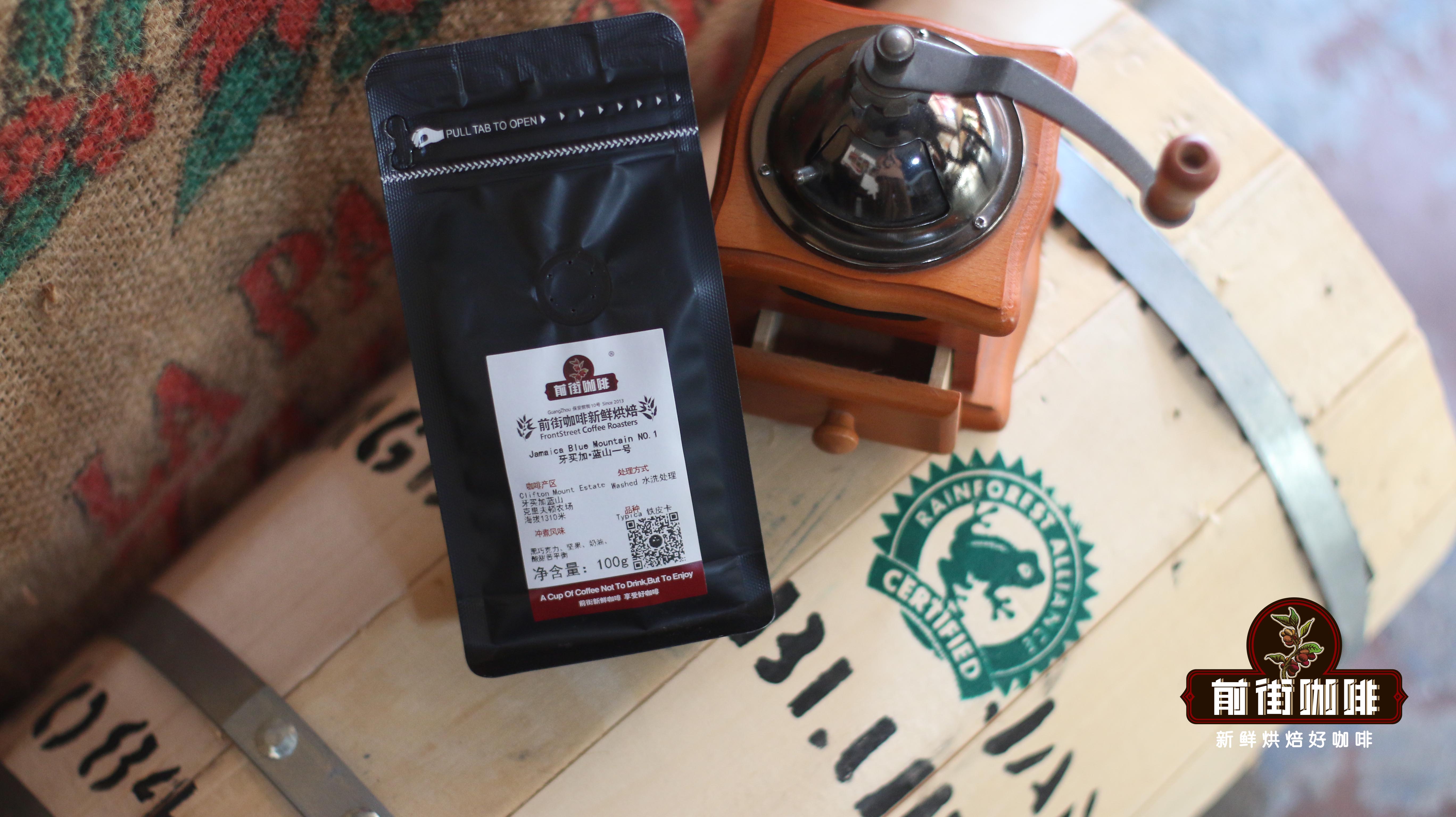 牙買加藍山咖啡產地生產情況概況 正宗藍山咖啡豆價格爲什麼這麼貴