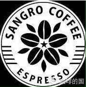 吉林特色咖啡館推薦  桑格羅咖啡