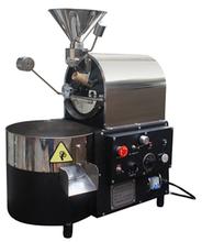 使用咖啡烘焙機 富士皇家 小型烘焙機 1kg R-101
