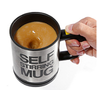 精品咖啡杯 自動攪拌漩渦杯 咖啡杯