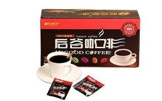 後谷咖啡公司 精品咖啡豆 後谷咖啡最新介紹