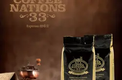 ZOO COFFEE國內首推星級酒店級別優質咖啡豆