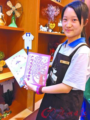廣州中學生學校開店 賣咖啡更賣創意