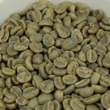 精品咖啡豆:盧旺達波旁單品咖啡生豆 盧安達西部省穆修伊水洗法